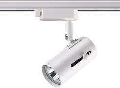 Трековый светильник Pipe 370413 Novotech