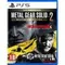 PS5 Metal Gear Solid Master Collection Vol. 2. Day One Edition (Новинка!) (Новый, Английская версия)