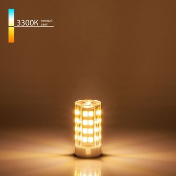 Лампа светодиодная G9 LED BLG901 7W 3300K Elektrostandard