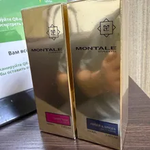 Montale Candy Rose