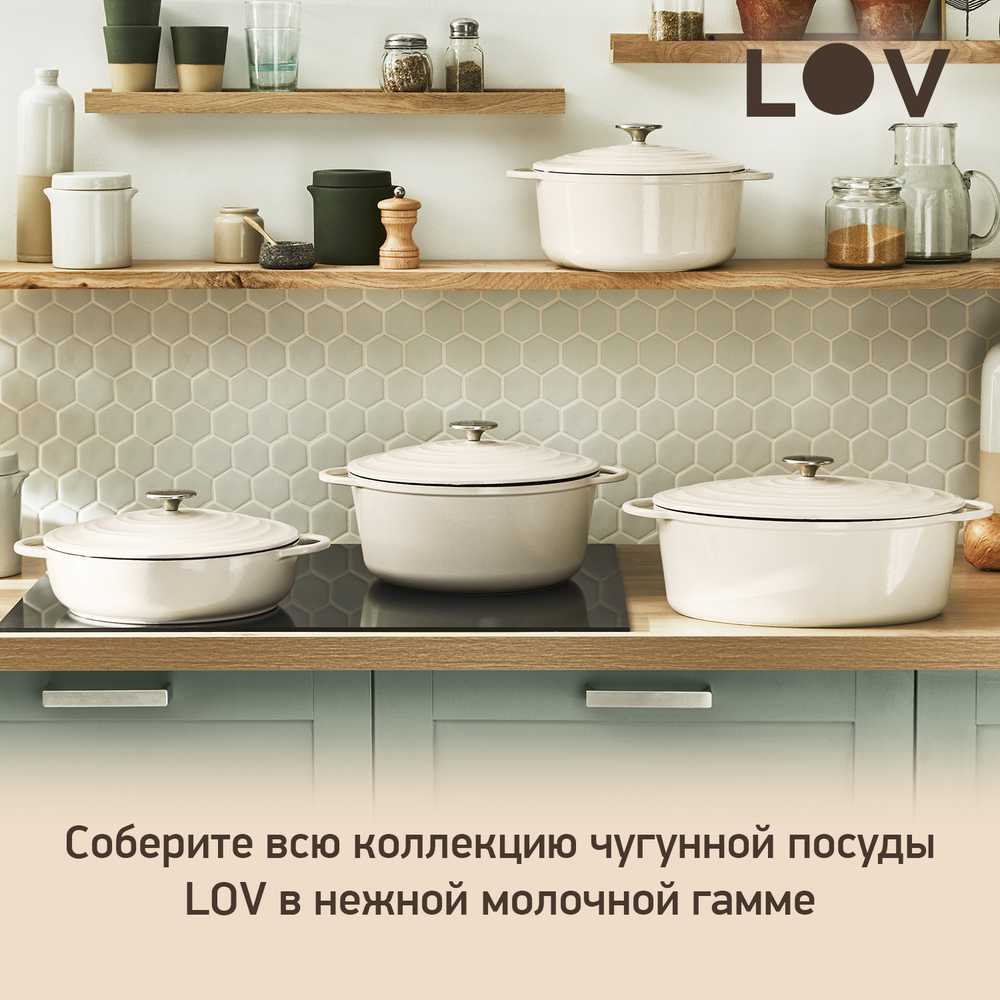 Овальная кастрюля с крышкой Tefal Lov E2590604 7,2л 34 см
