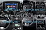 Магнитола для Renault Duster 1, Kaptur, Logan 2, Sandero 2, Nissan Terrano, Lada Largus 2021+, X-Ray (рамка-накладка взамен ШГУ) - Teyes CC4-PRO монитор 13" 2K QLED на Android 13, Быстрейшая, Snapdragon 778G, ИИ, CarPlay, DSP, 4G SIM-слот
