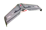 Летающее крыло Reptile S800 V2 Sky Shadow KIT