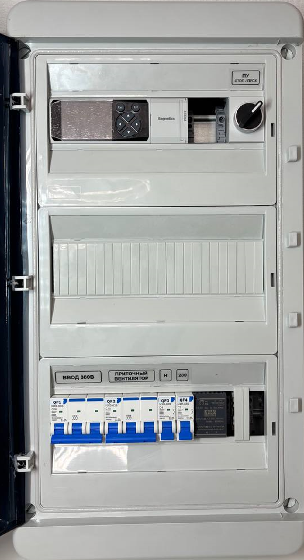 шкаф RSA-S-P3F/5,5-W1-PD