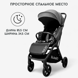 Прогулочная коляска BubaGO Luna