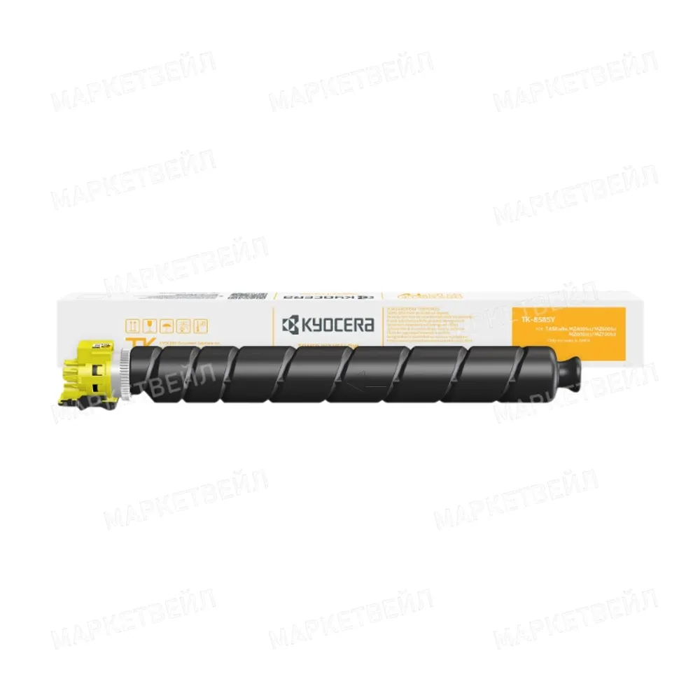 Тонер-картридж Kyocera TK-8585Y для TASKalfa MZ4001ci/MZ5001ci/MZ6001ci Yellow (20K) Тонер-картридж Kyocera TK-8585Y для TASKalfa MZ4001ci/MZ5001ci/MZ6001ci Yellow (20K)