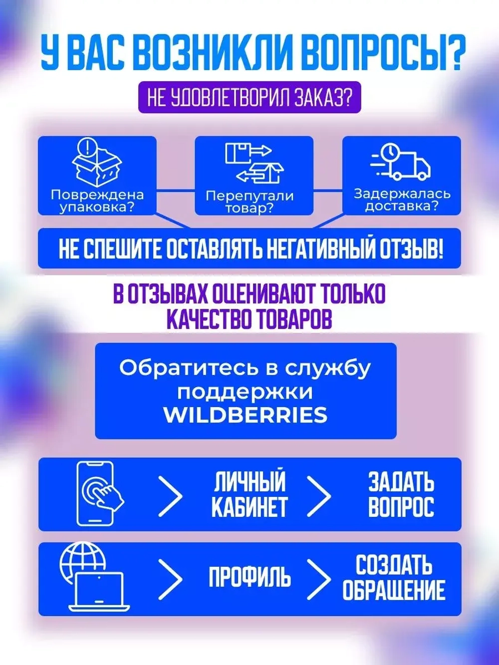 Подложки для торта, усиленные, 24 см, 10 шт.