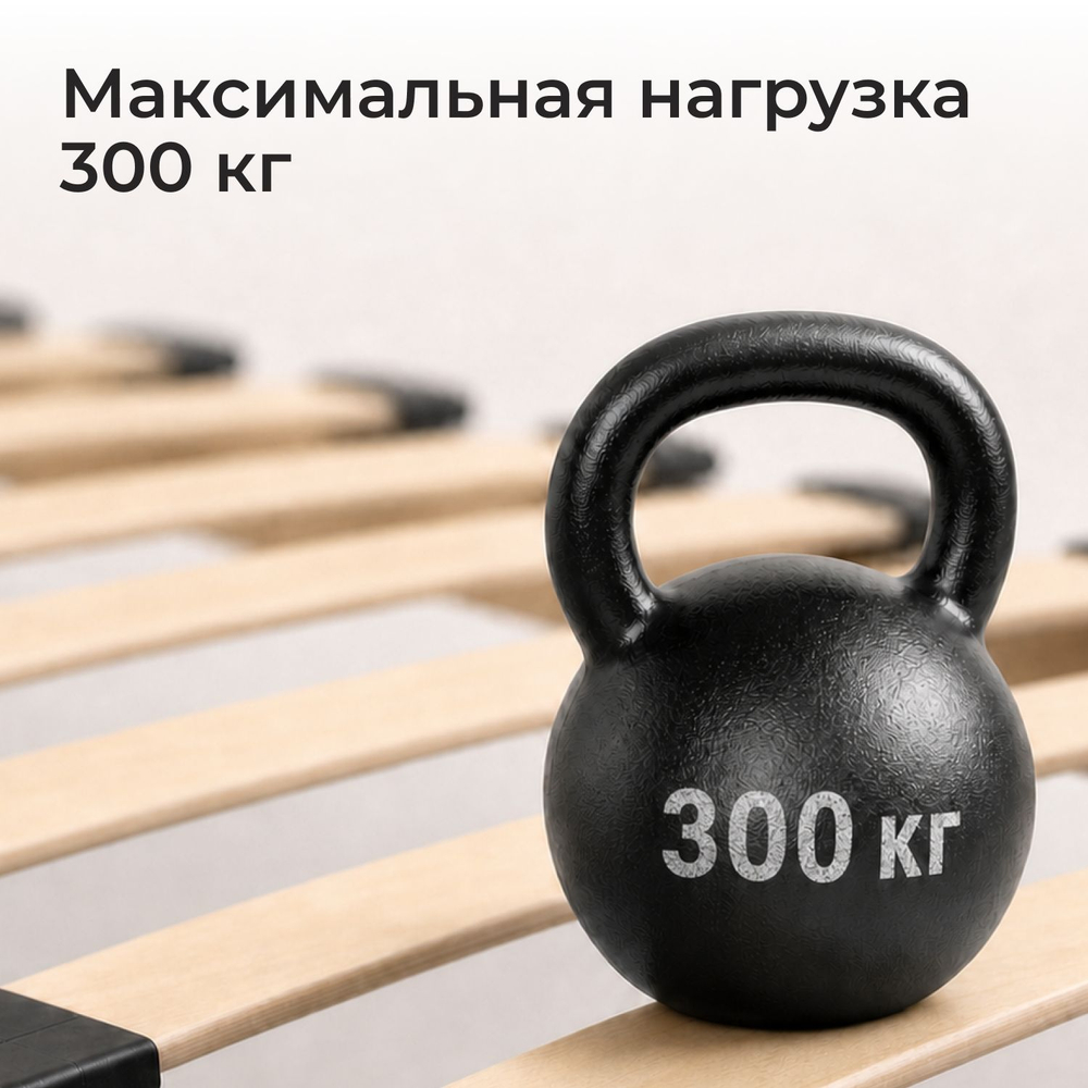 Кровать двуспальная Рафаэль с высоким изголовьем