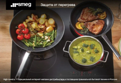 Варочная поверхность Smeg PGF32C
