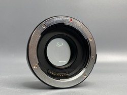 Viltrox EF-M2 II
