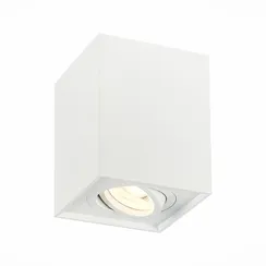 Точечный светильник Quadrus ST109.507.01 ST Luce