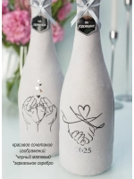Украшение для свадебных бутылок