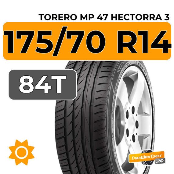 Torero MP 47 Hectorra 3 175/70 R14 84T