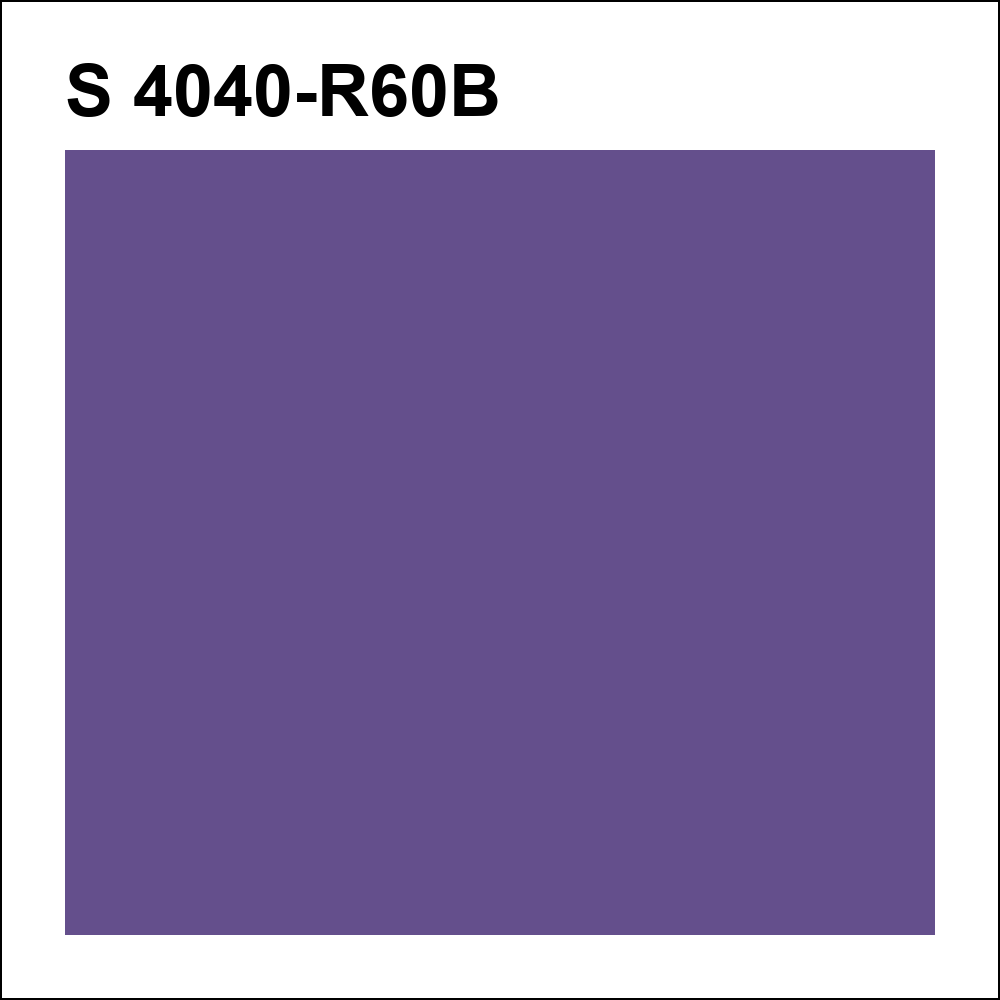 S 4040-R60B за кг