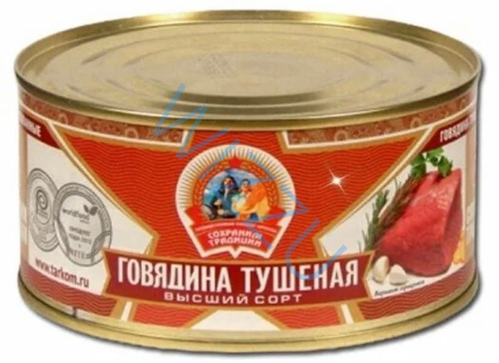 Кавказские Традиции Говядина тушеная 1 сорт 325*36