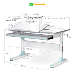 Письменный стол для школьников Ergokids Vancouver BD-620 с полкой S-50