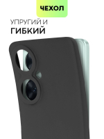 Чехол BROSCORP для Huawei nova 11i (арт.HW-N11i-COLOURFUL-BLACK )