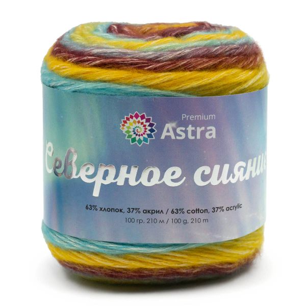 Пряжа Astra Premium (Астра Премиум) Северное сияние (Aurora Borealis) / уп.3 мот. по 100 г, 210 м, 04 секционный