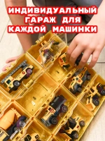 Набор детских машинок для мальчиков 12 шт кейс гараж