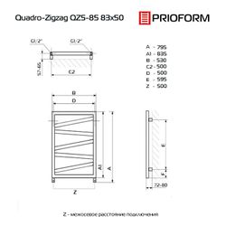 Quadro Zigzag VIP 83x50 (см) полотенцесушитель водяной QZ5-85