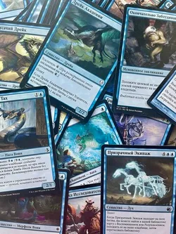 Magic: The Gathering - 100 случайных синих карт