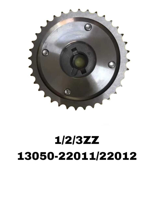 Шестерня распредвала VVT-i 13050-22011 / 22012 на Toyota с двигателем 1/2/3ZZ — купить в Алматы | ADAL AUTO