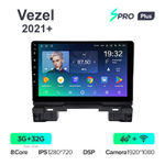 Teyes SPRO Plus 10,2"для Honda Vezel 2021+