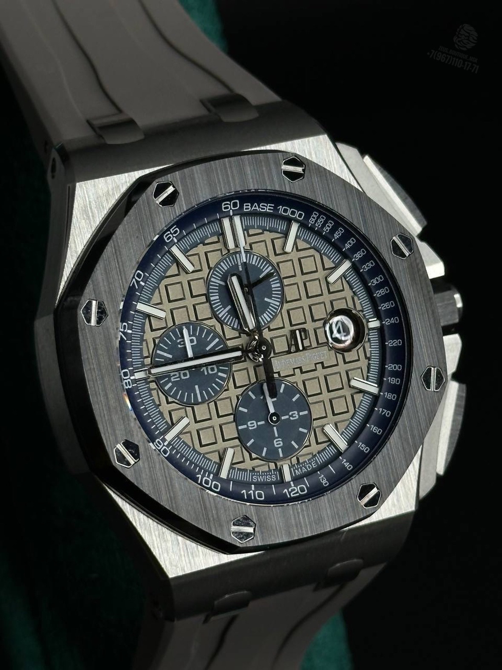 Часы Audemars Piguet Royal Oak Offshore