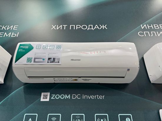 Инверторная сплит-система серии ZOOM DC Inverter Wi-Fi AS-09UW4RYRKB05 (комплект)