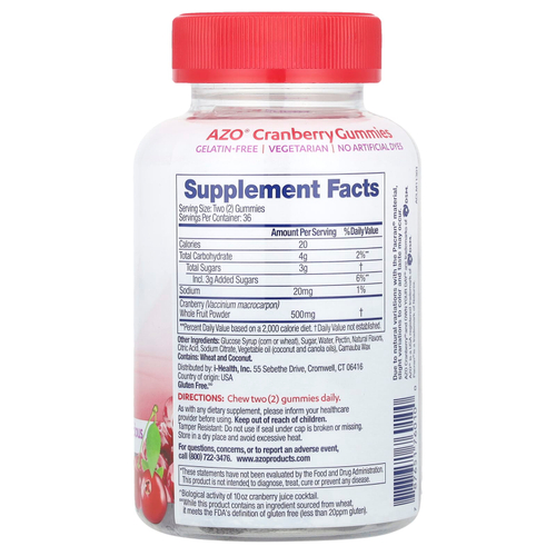 AZO, жевательные таблетки Cranberry®, со вкусом ягод, 72 жевательные таблетки (250 мг в 1 жевательной таблетке)