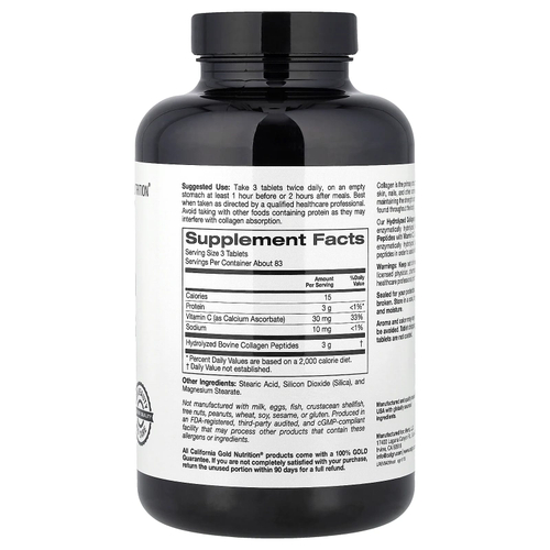 California Gold Nutrition, пептиды гидролизованного коллагена I и III типов с витамином C, 250 таблеток