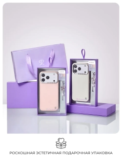Чехол PYNANA для iPhone 17 Pro Max кожа, Swarovski, розовый