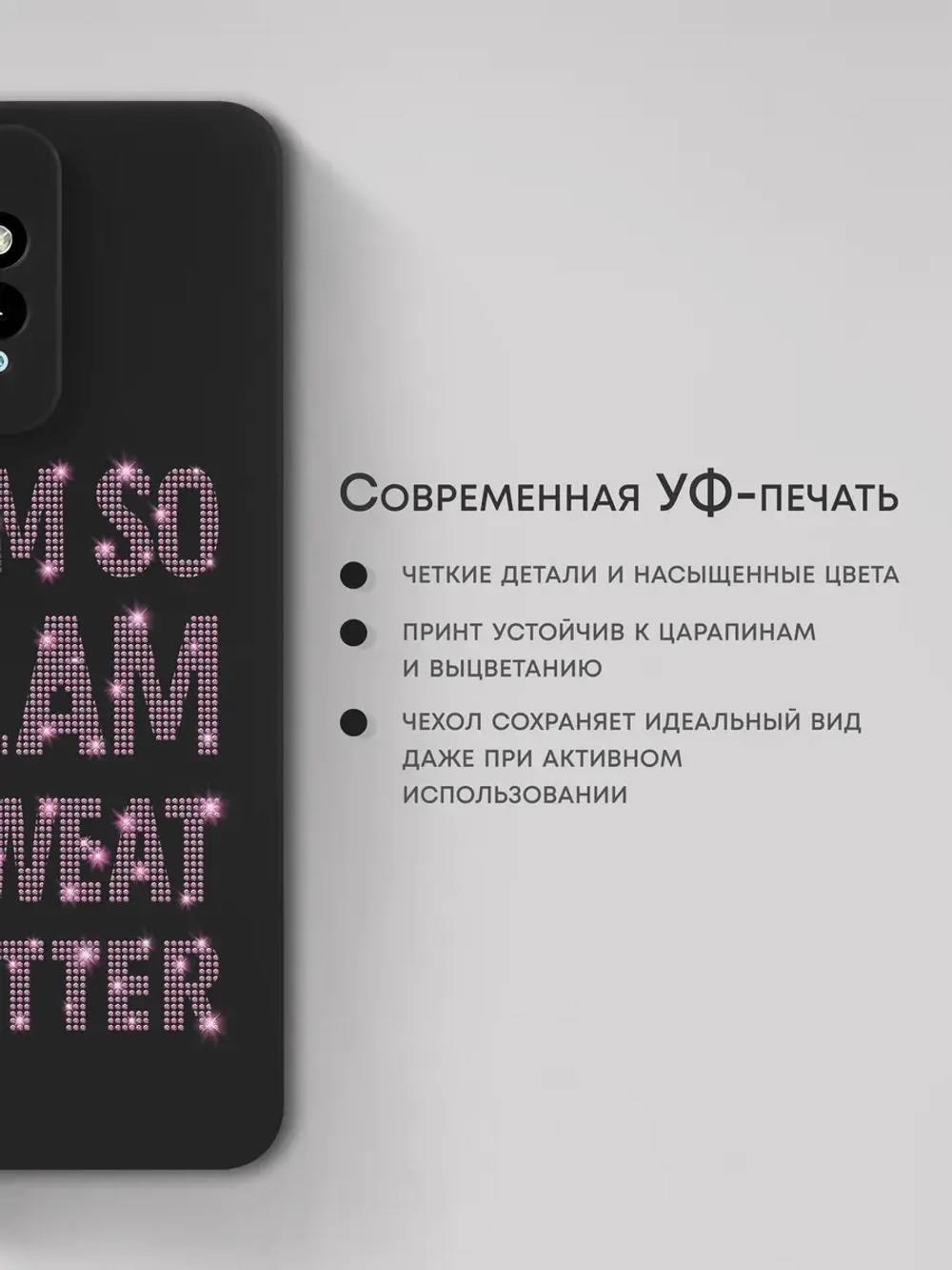 Чехол на Xiaomi Redmi Note 12 4G с принтом