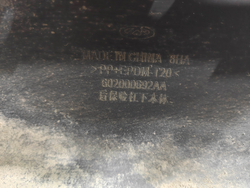 Юбка заднего бампера + накладка Chery Tiggo 8 18-нв Б/У Оригинал 602000692AA