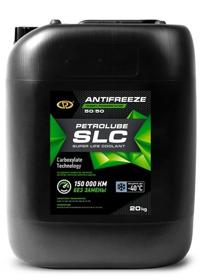 Антифриз Petrolube ANTIFREEZE SLC 50/50 (20 кг)