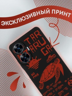 Чехол на Realme C55 с принтом