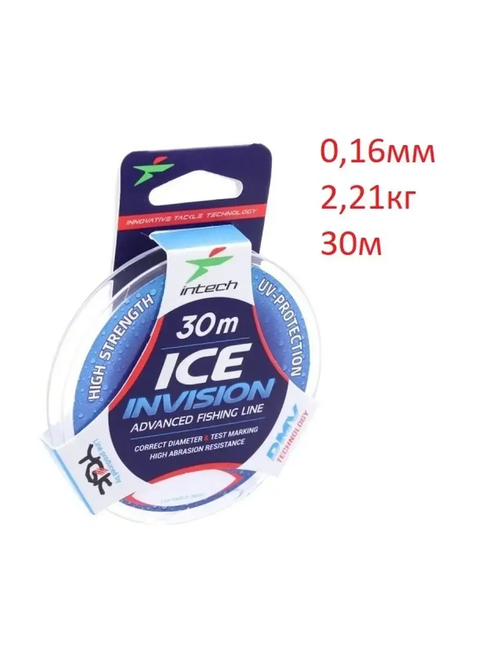 Леска зимняя Invision Ice Line