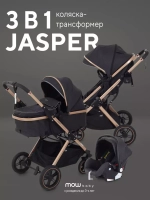 Коляска детская MOWBaby "JASPER" (3в1) MB022