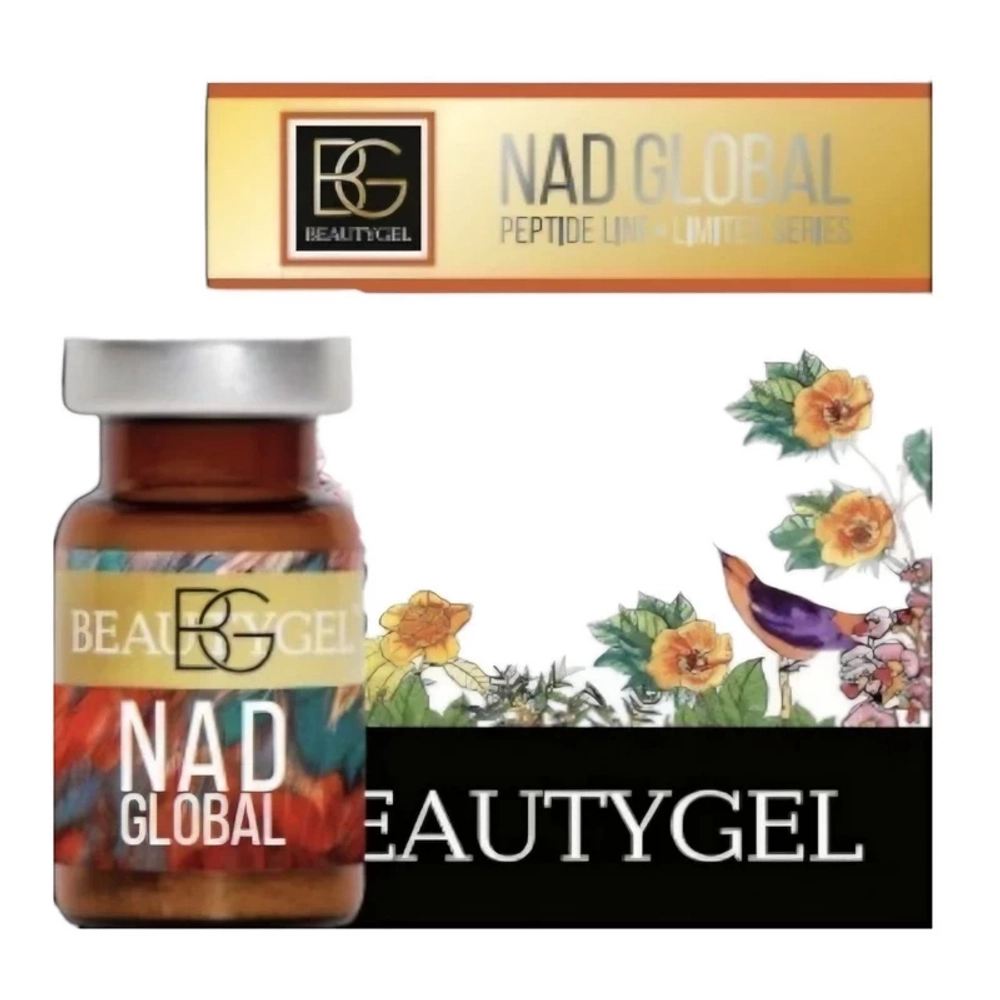 NAD Global BeautyGel