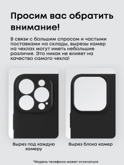 Чехол на iPhone 17 с принтом Гарри Поттер