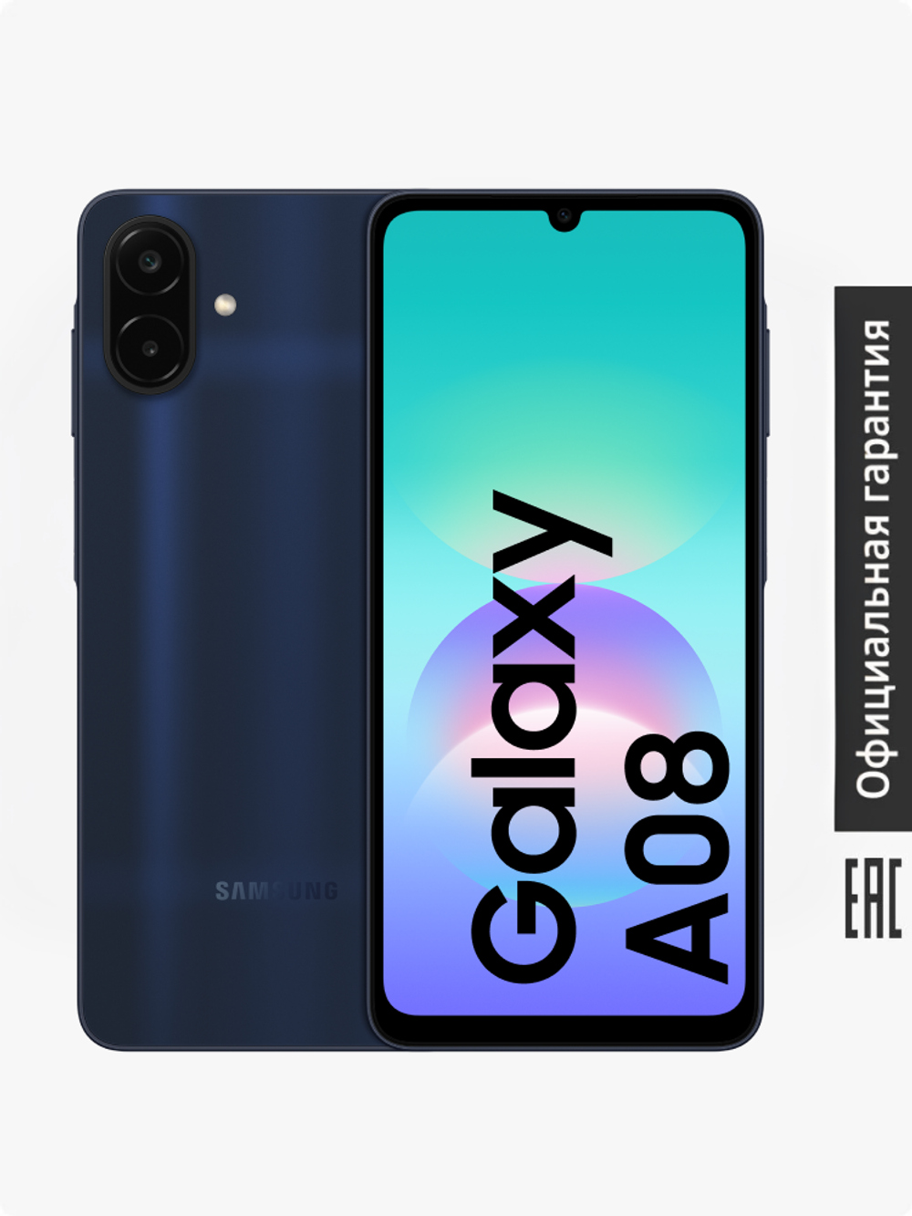 Смартфон Samsung Galaxy A08 6+128GB, SM-A085FDBHCAU Синий
