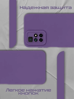Чехол на Xiaomi Redmi 10, Сяоми Редми 10