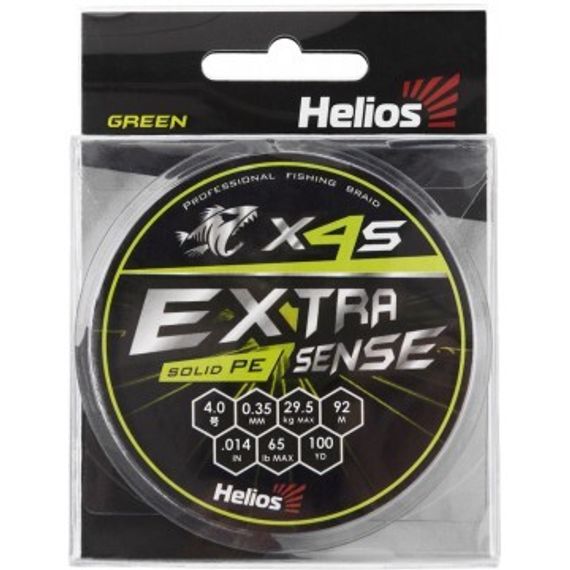 Шнур Helios Extrasense X4S PE Green 92m 4/65LB 0.35mm (HS-ES-X4S-4/65LB)