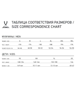 Олимпийка CAMP Training Jacket FZ, синий