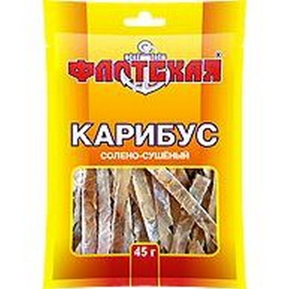Карибус 45г ТМ Флотская