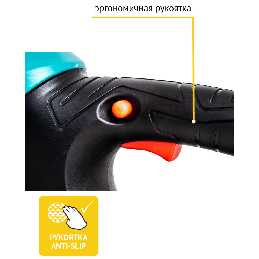 Аренда Кусторез аккумуляторный Pioneer BHT-20V30-01
