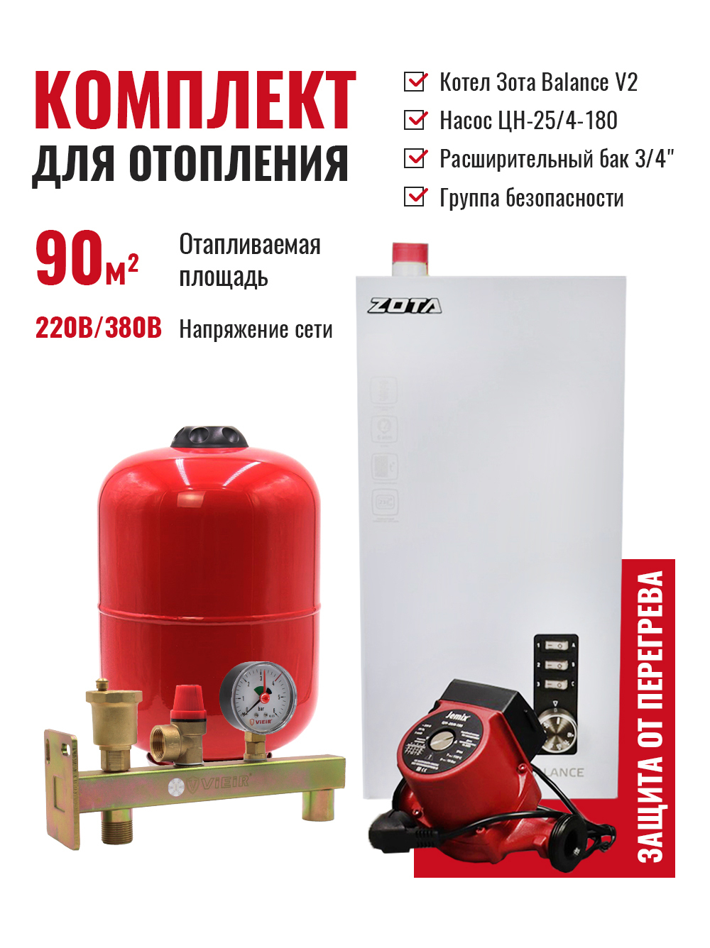 ZBRW09_01
