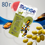 Влажный корм Monge Supreme Adult cat для взрослых кошек с мидиями и оливками, паучи 80 г - 24 шт