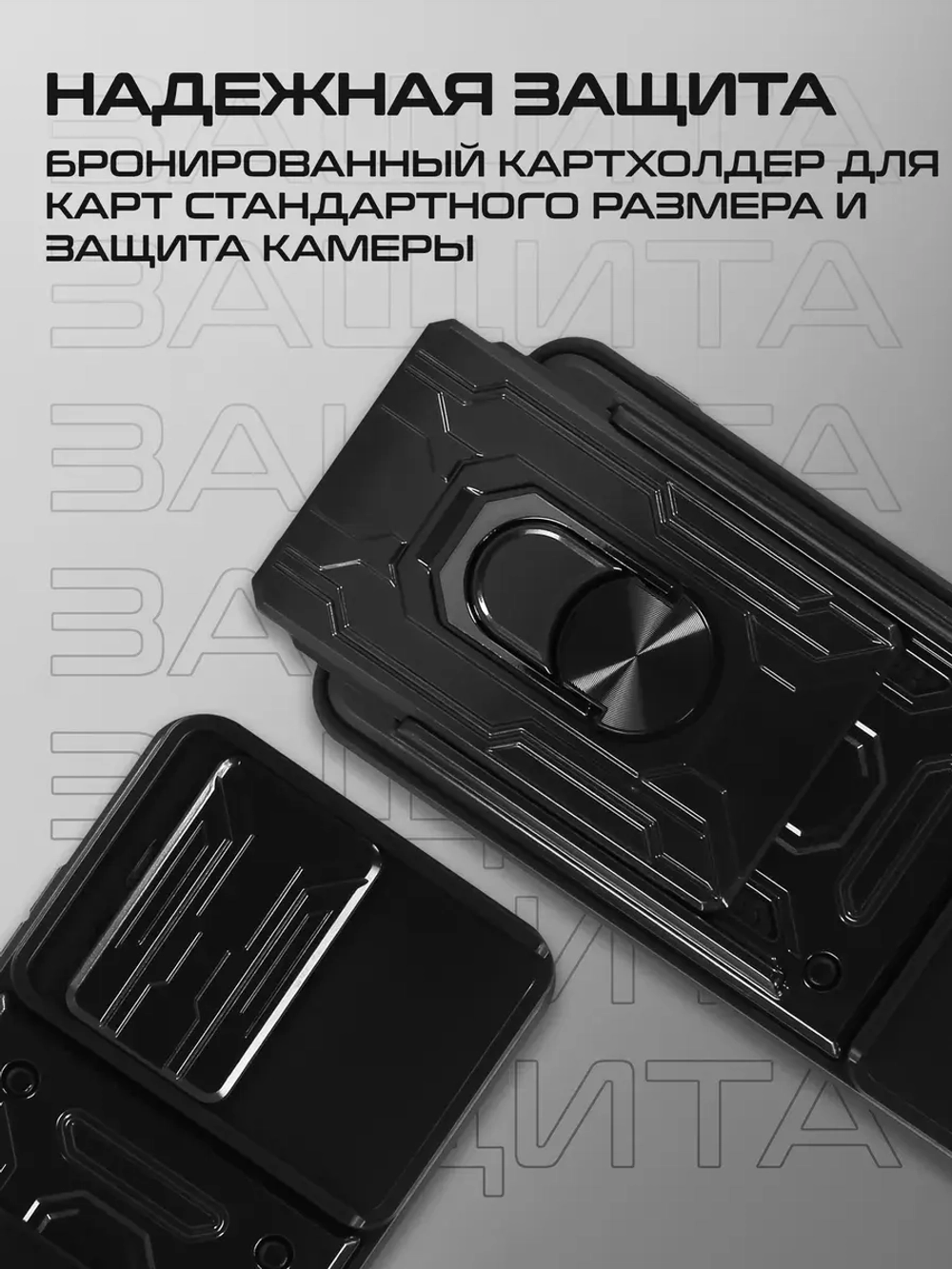 Чехол на Tecno Spark 10, 10C
