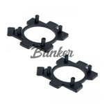 Адаптер для LED ламп Bunker (Mazda 3, CX5, CX7, под лампу H7), (шт.)